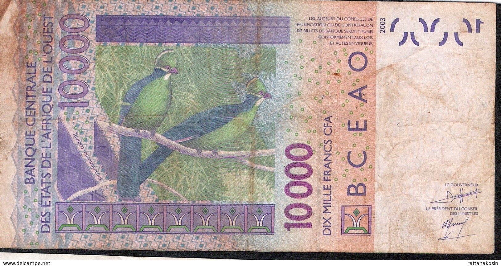 WA.S. Letter D = Mali P418Df 10000 Francs (20)08 FINE Has 7 P.h. ! - West African States