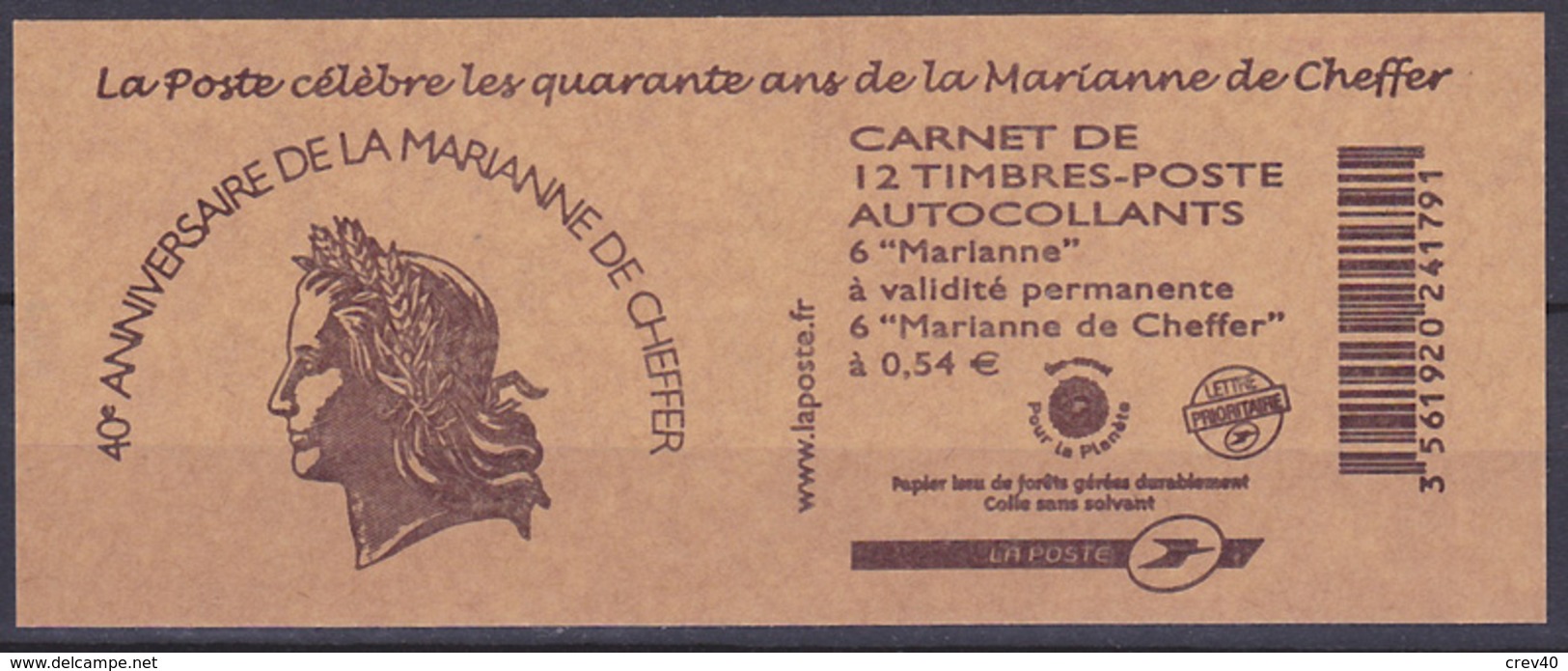 Carnet Neuf ** N° 1515(Yvert) France 2007 - Marianne De Lamouche Et Marianne De Cheffer - Modern : 1959-…