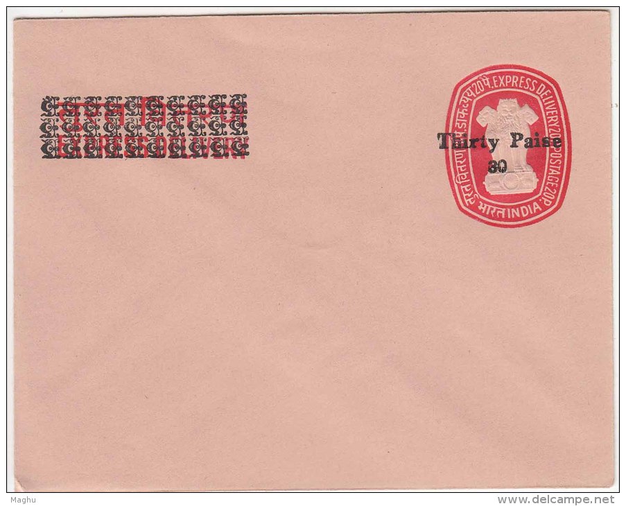 20p+20p Express Delivery Surcharged 30p (Rajastan Circle) Unused Postal Stationery Envelope / Cover India - Enveloppes