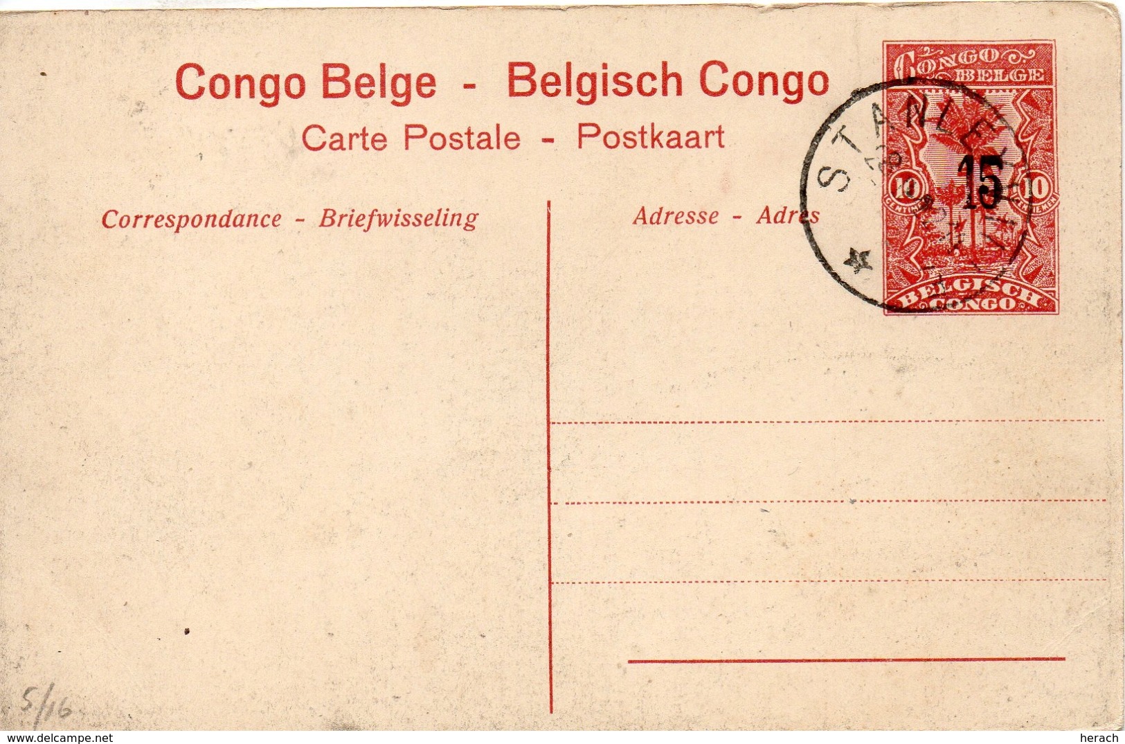 Congo Belge Entier Postal Illustré - Stamped Stationery
