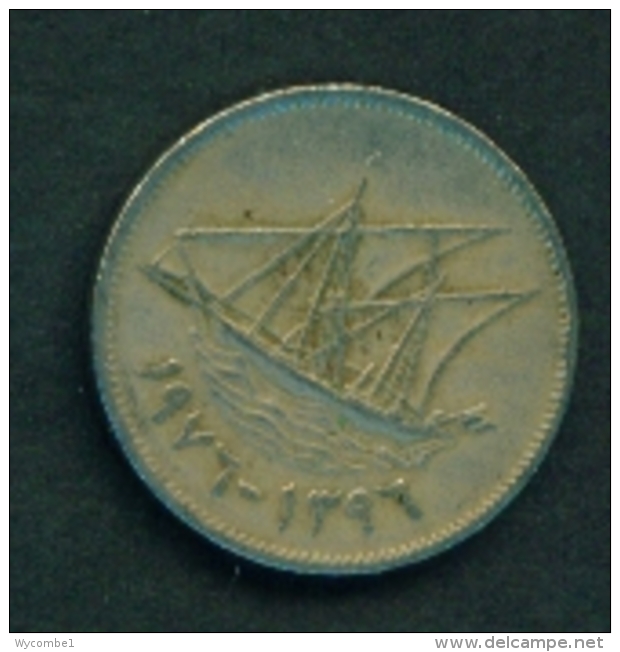 KUWAIT  -  1986  50fils Circulated - Koweït