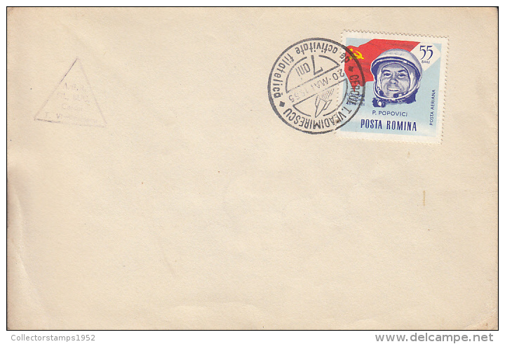 54116- P. POPOVICI, COSMONAUT, SPACE, COSMOS, STAMP ON COVER, 1965, ROMANIA - Autres & Non Classés