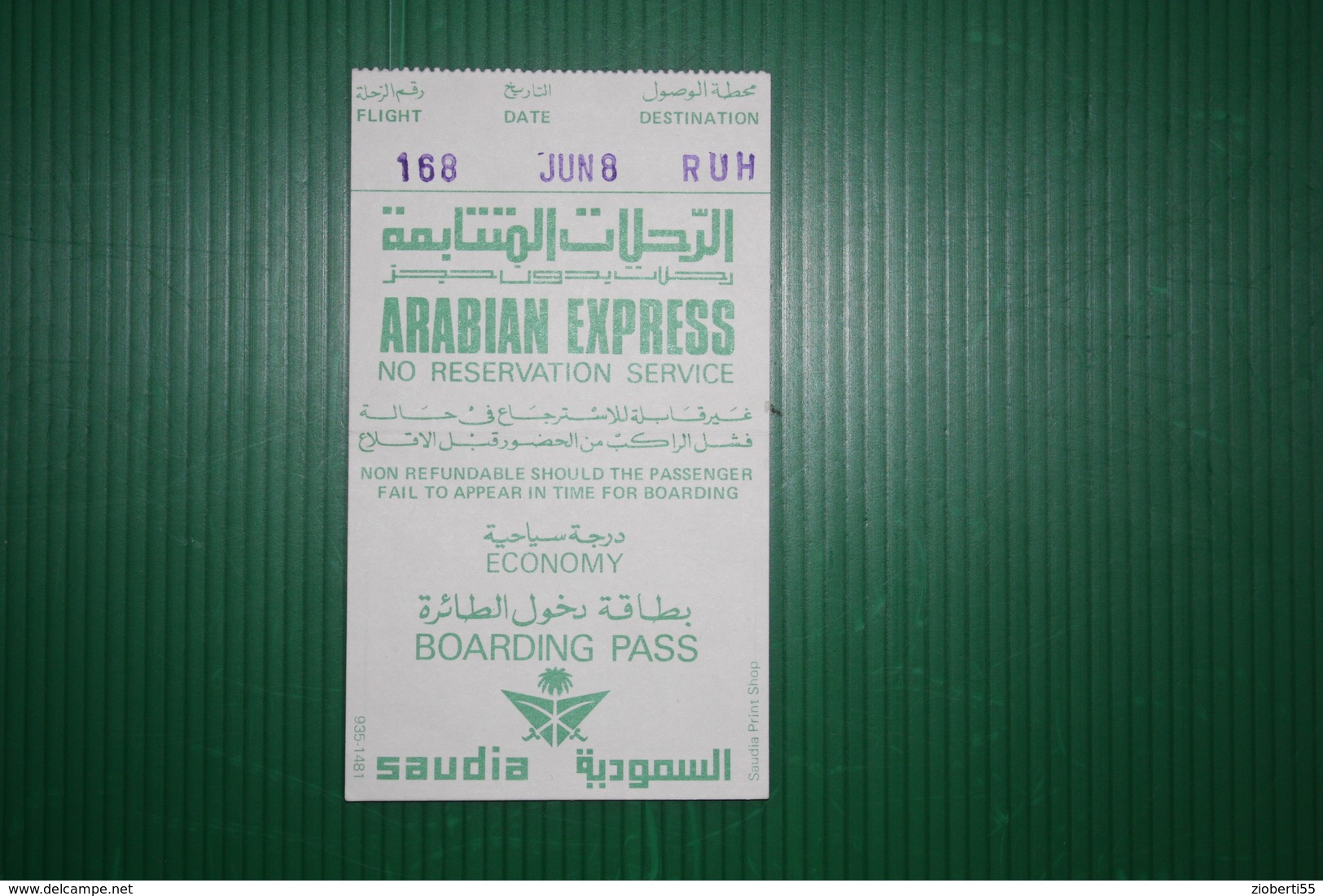 CARTA D'IMBARCO SAUDIA - ROMA RIYADH - 1980 - World