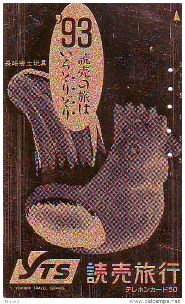 Télécarte JAPON * ZODIAQUE * Oiseau * COQ * Poule  HAHN (425) ROOSTER Bird Japan Phonecard Telefonkarte STERNZEIGEN HAAN - Zodiaque