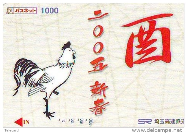 Télécarte JAPON * ZODIAQUE * Oiseau * COQ * Poule  HAHN (434) ROOSTER Bird Japan Phonecard Telefonkarte STERNZEIGEN HAAN - Zodiaque