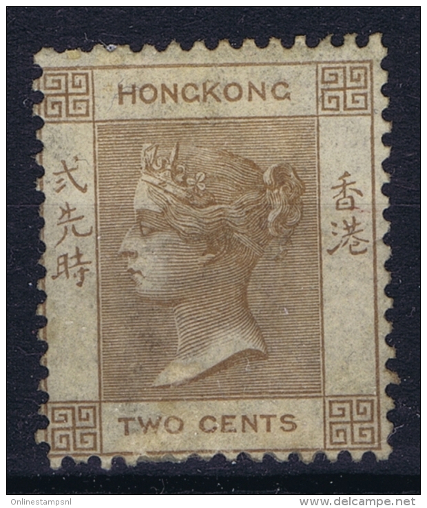 Hong Kong : Sg 8 B   Mi Nr 8   MH/* Falz/ Charniere  1863 Pale Yellowish Brown - Ungebraucht