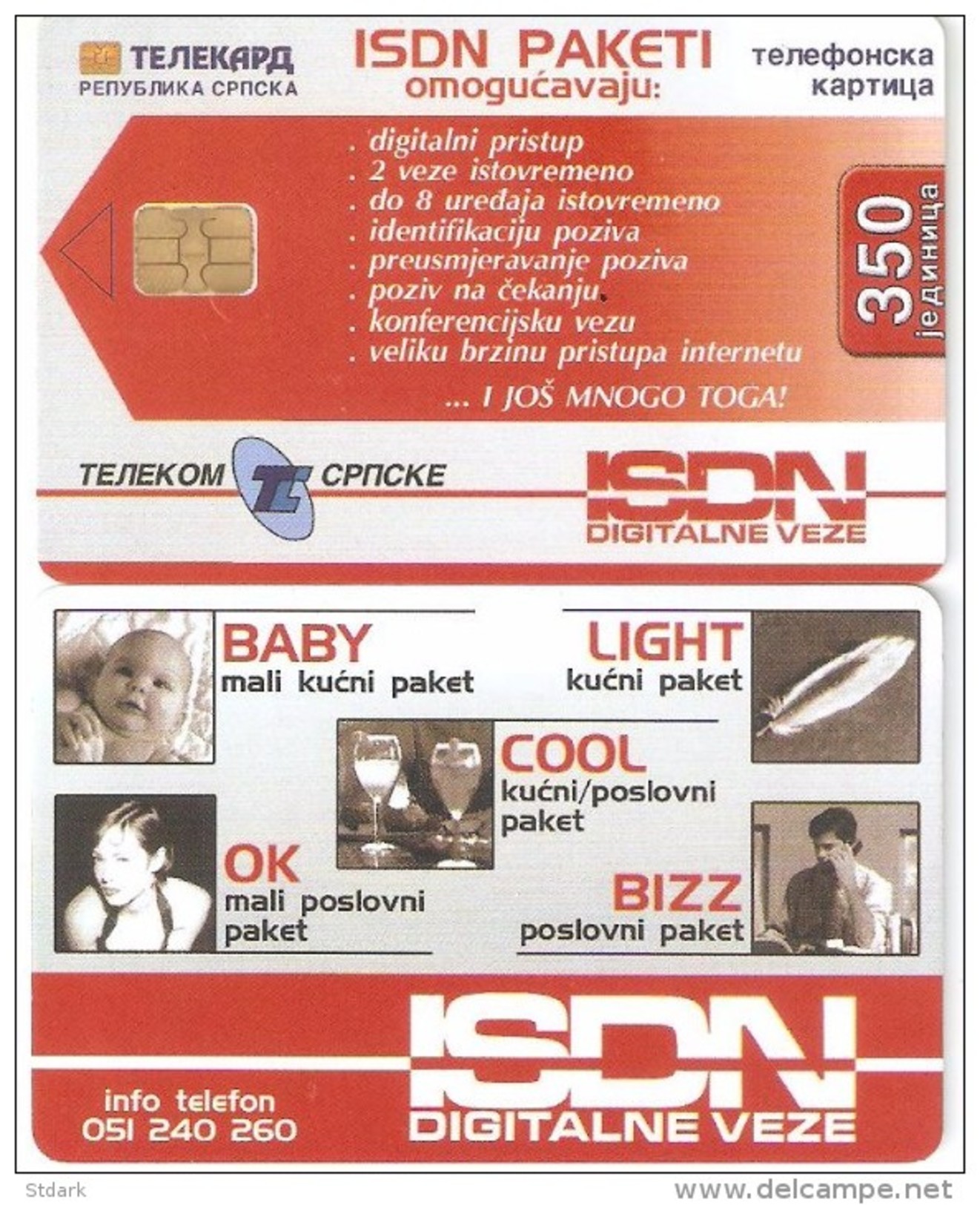 Bosnia-ISDN, DUMMY CARD(no Code) - Bosnië