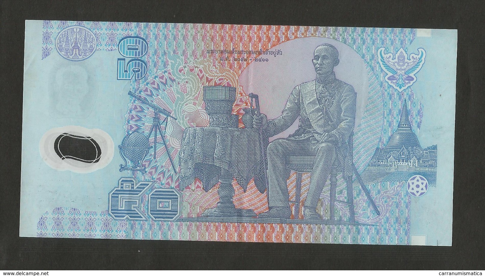 THAILAND / TAILANDIA - 50 BAHT - Polymer / RAMA IX - Thaïlande