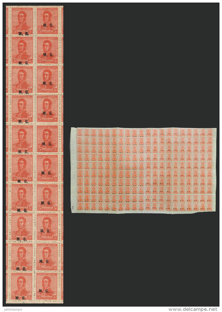 GJ.155, 1918 5c. San Mart&iacute;n W/o Period, Perf 13&frac12;, Complete Sheet Of 200 Stamps, With Fantastic... - Officials