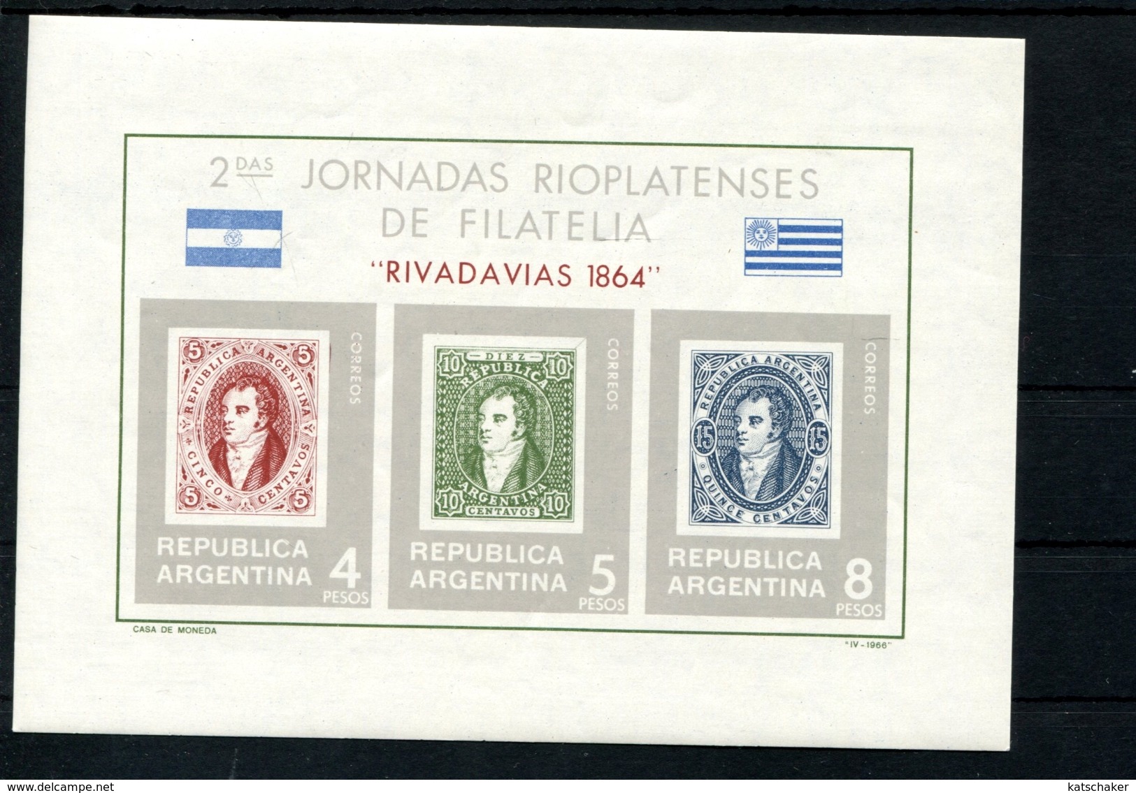 423626203 ARGENTINIE DB 1966 POSTFRIS MINTNEVER HINGED POSTFRIS NEUF YVERT BF 15 BF15 - Blocks & Sheetlets