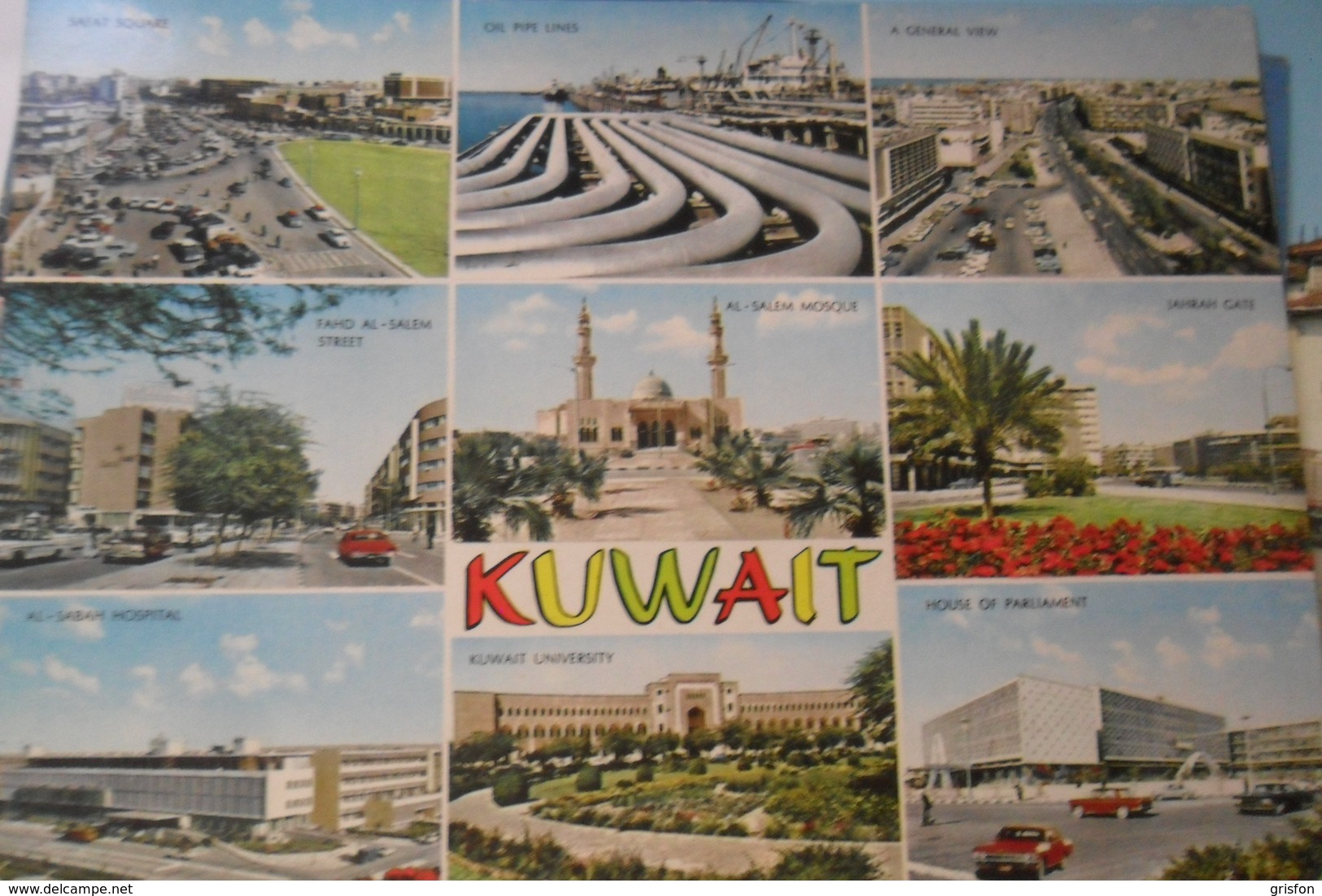 Kuwait Multi Vues - Kuwait