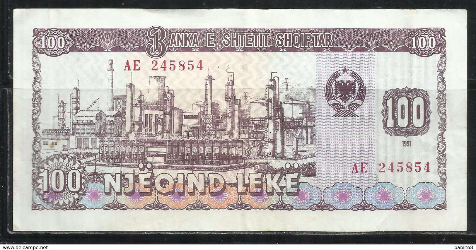 ALBANIA 1991 BANCONOTA BANKNOTE BILLET LEKE 100 LEK - Albanie