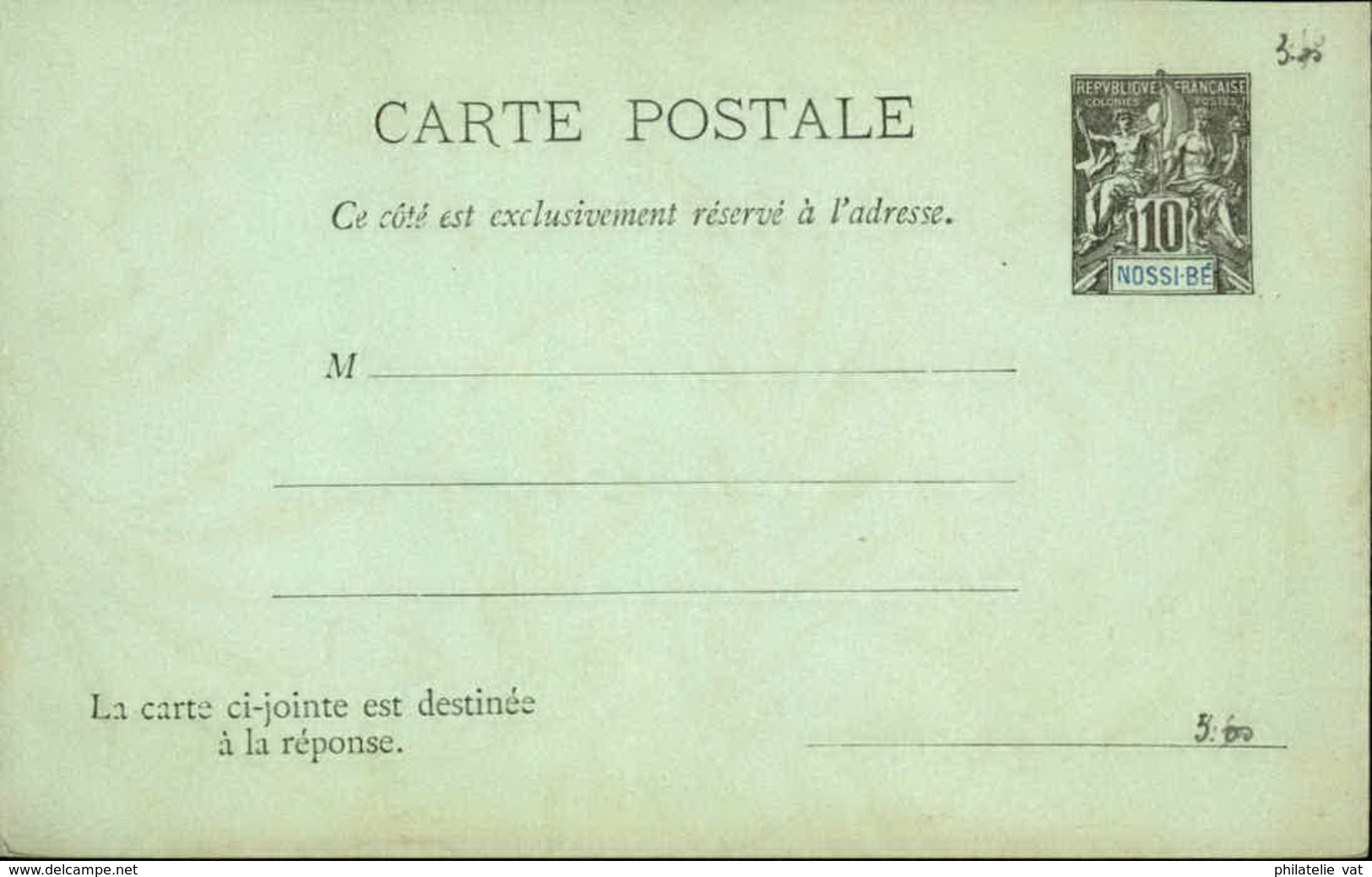 NOSSI-BE - Entier Sur Seconde Partie D'une Carte Avec Réponse Vierge Au Type Groupe - P21142 - Lettres & Documents