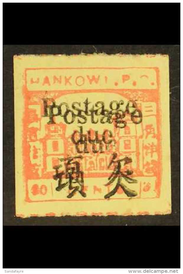 MUNICIPAL POSTS - HANKOW POSTAGE DUES  1894 30c Red On Greenish Yellow, Variety "overprint Double", SG D25a, Very... - Otros & Sin Clasificación