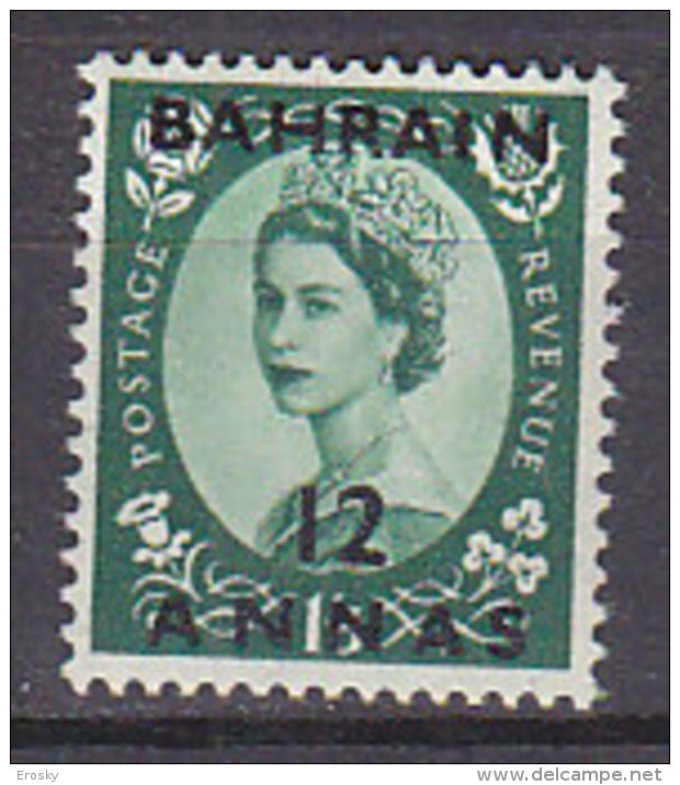 P2846 - BRITISH COLONIES BAHRAIN Yv N°94 ** - Bahrein (...-1965)