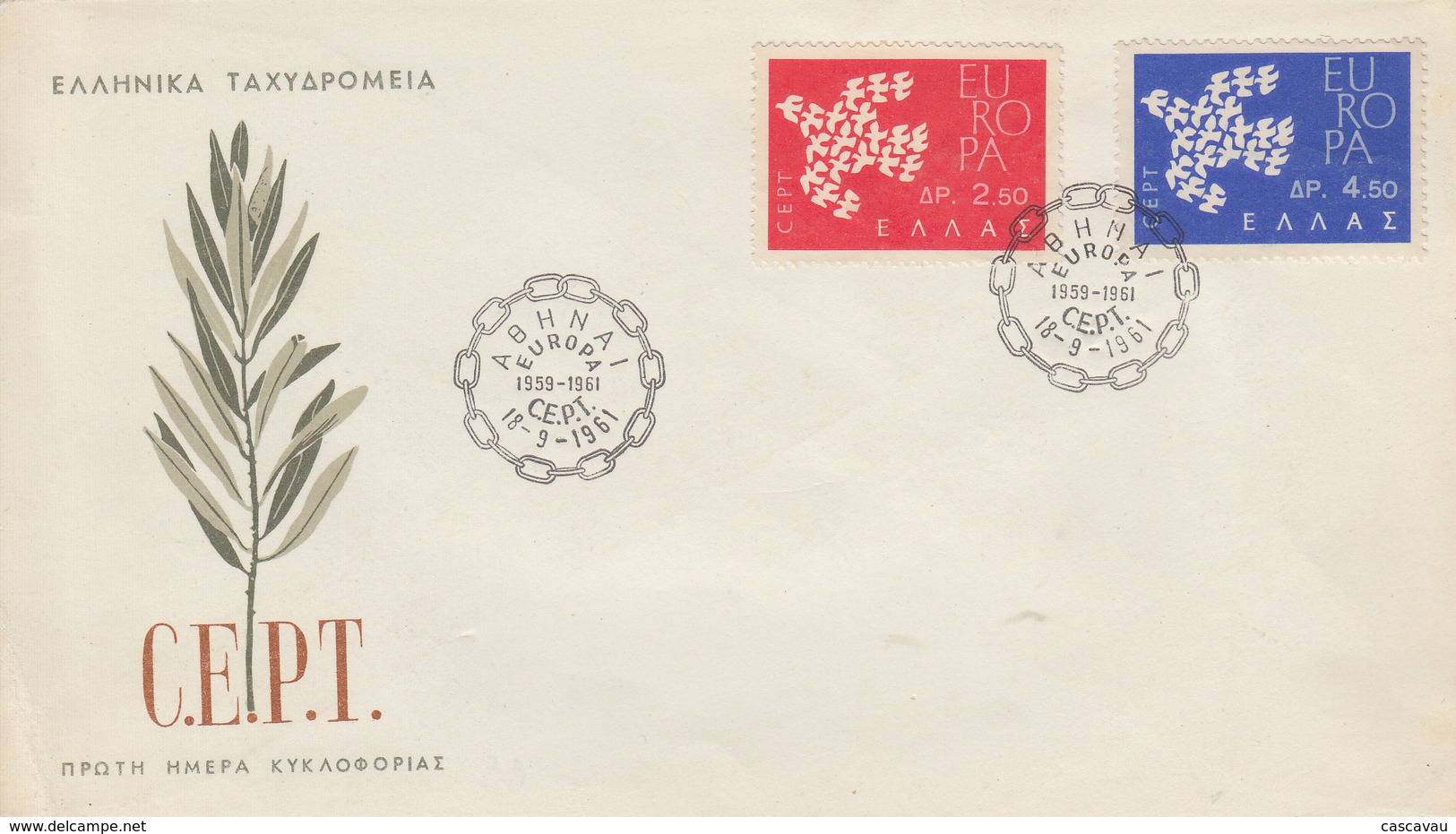 Enveloppe  FDC  1er  Jour   GRECE   Paire   EUROPA  1961 - 1961