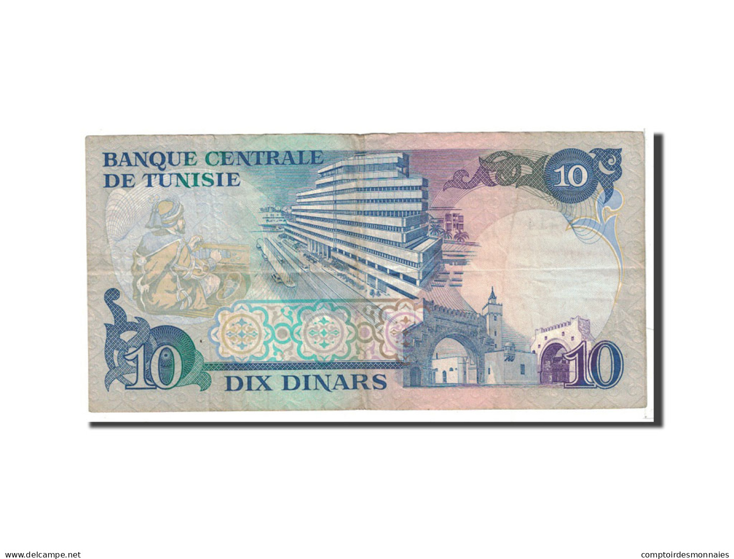 Billet, Tunisie, 10 Dinars, 1983, 1983-11-03, KM:80, TB - Tunisia