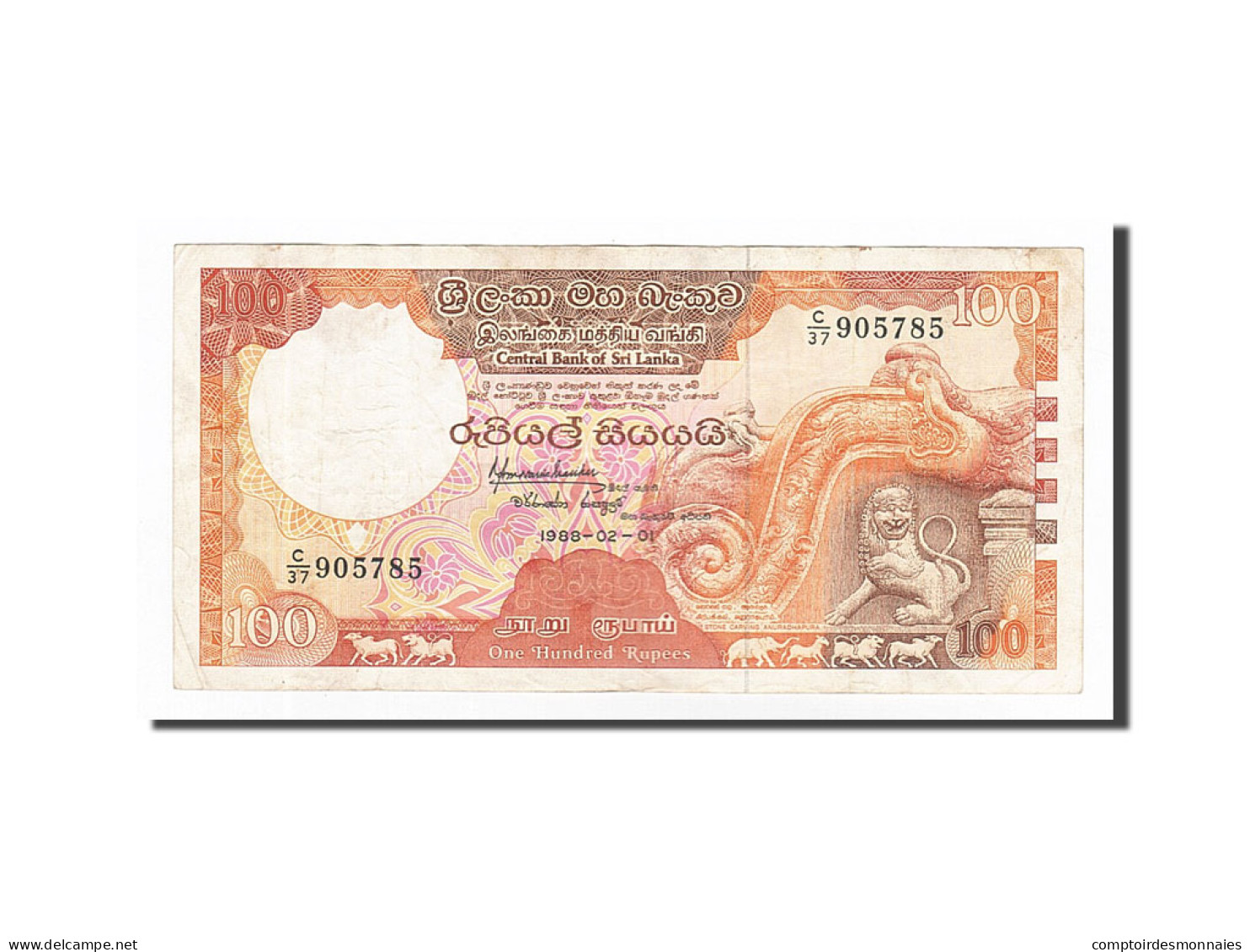 Billet, Sri Lanka, 100 Rupees, 1988, 1988-02-01, KM:95a, TB+ - Sri Lanka