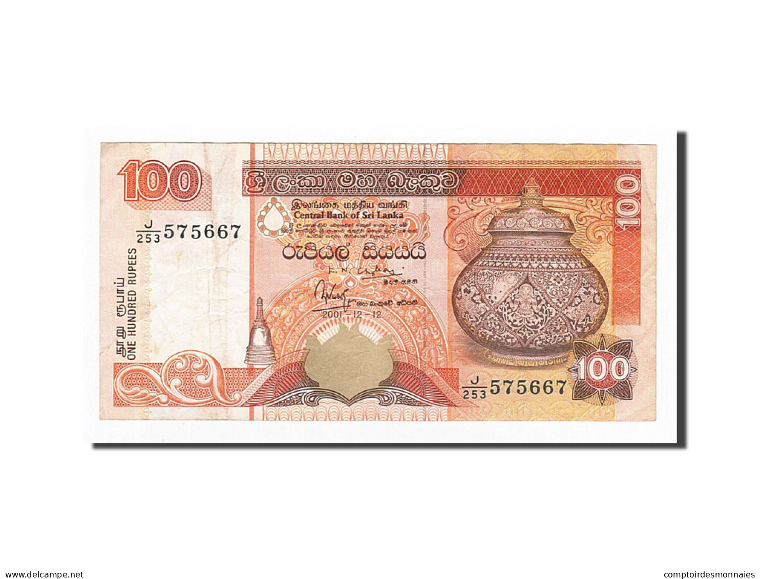 Billet, Sri Lanka, 100 Rupees, 2001, 2001-12-12, KM:118a, TTB - Sri Lanka