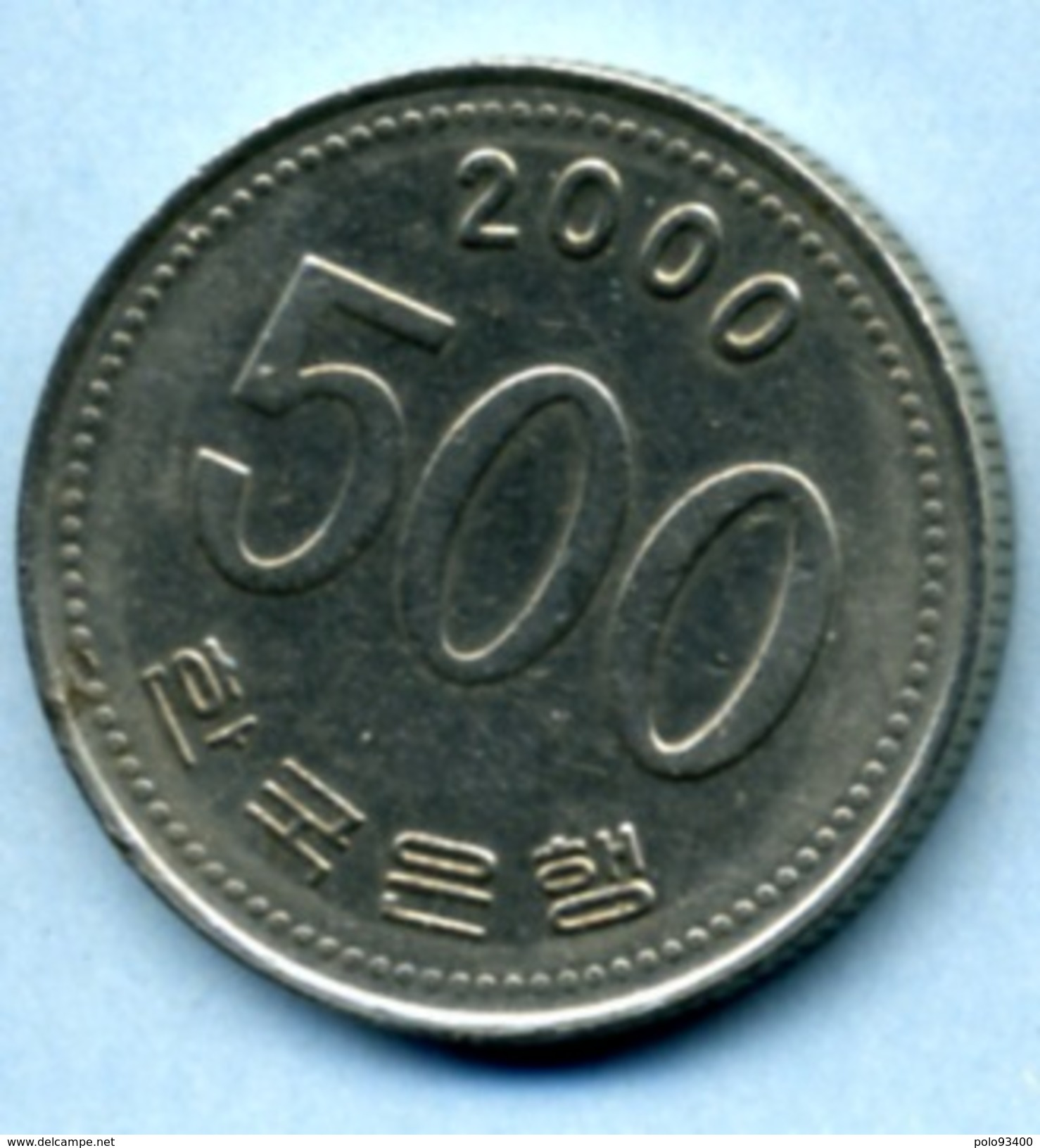 2000  500 WON - Corée Du Sud