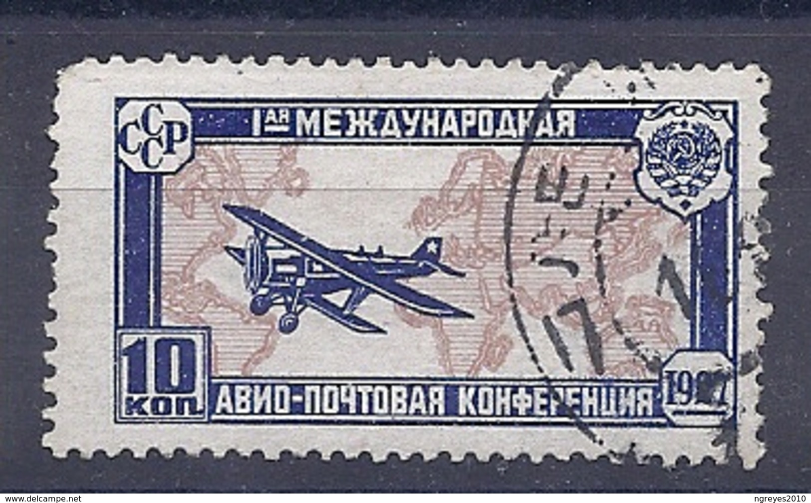 170027005  RUSIA  YVERT   AEREO  Nº  18 - Used Stamps