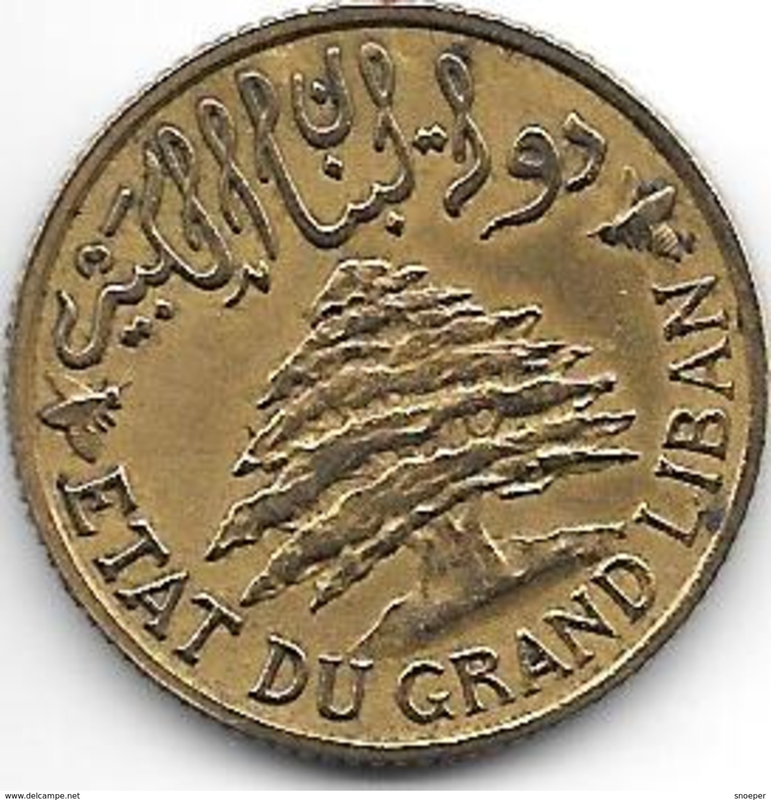 *lebanon 5 Piastres 1925  Km 5.2!!! Xf Catalog Val 2016 25,00$ - Liban