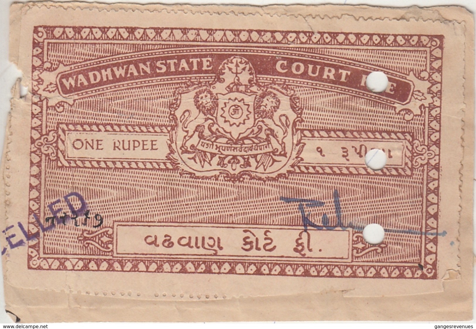 WADHWAN  State  4A &  1 Re  Court Fee  Revenue  Type 20 ON BOTH SIDES   # 75845 D  Inde Indien  India Fiscaux Fiscal - Wadhwan