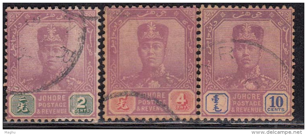 3v Used Johore, 1918-1920 Multi Crown, 1919 Malaya, - Johore