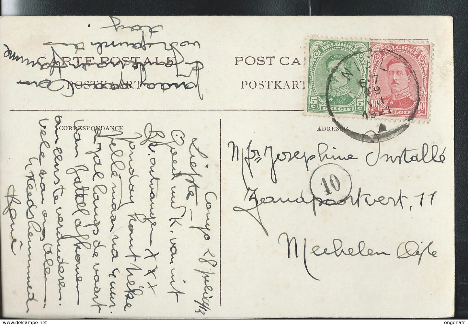 Volcan Muhovura: Cte; Belge Maritime Du Congo , Obl: Niel 29/07/1921 - Enteros Postales