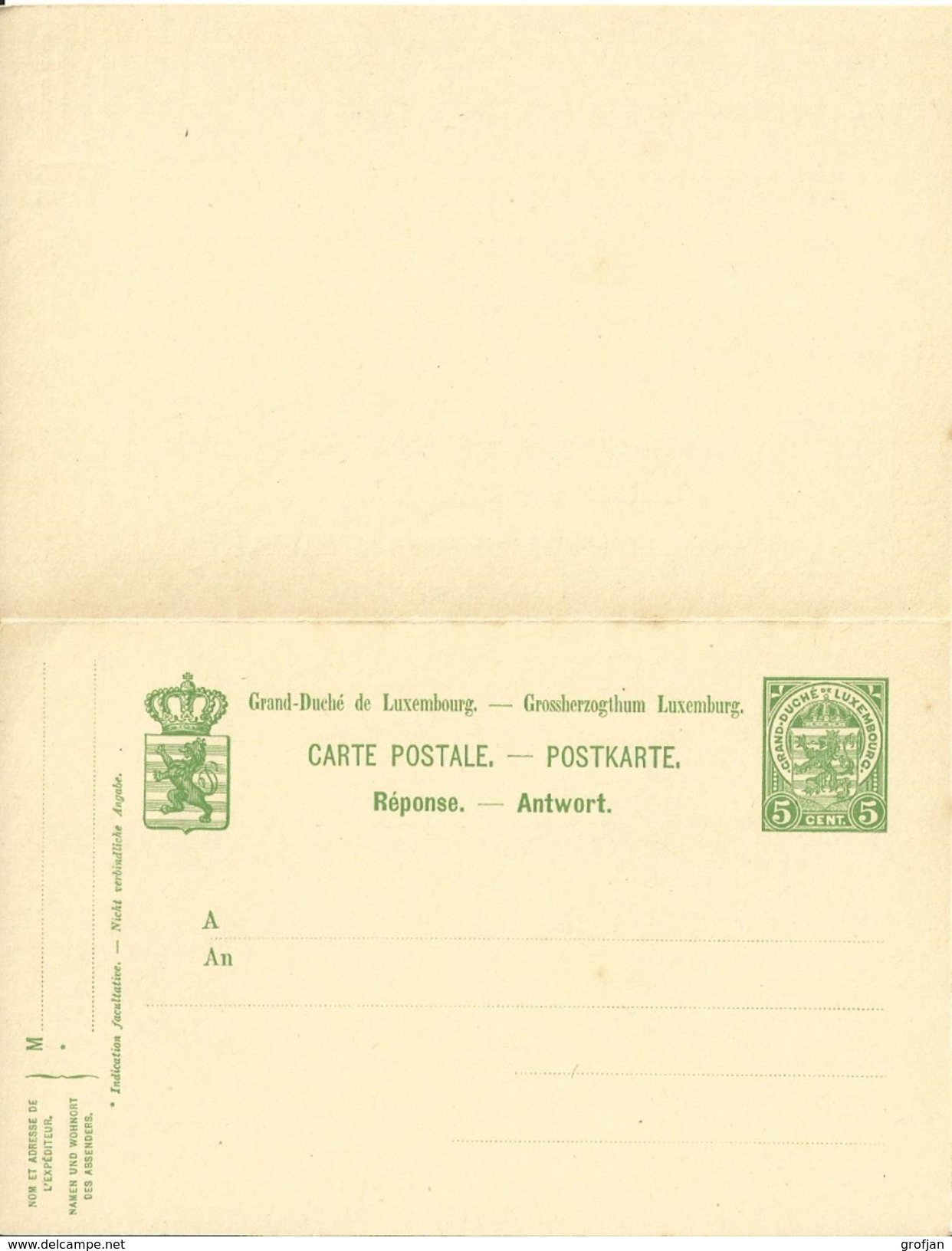 Carte Correspondance - Entier - Stationery - Korrespondenzkarte - No. 64 Carte Double - Service