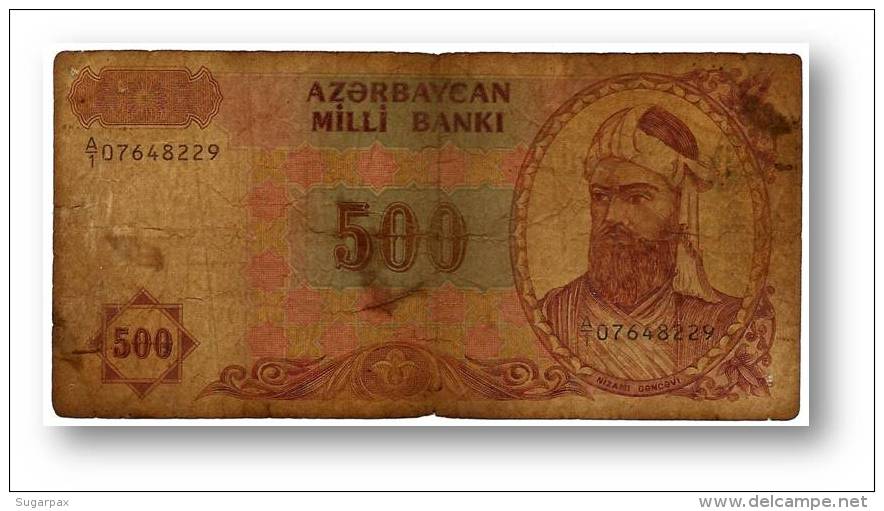 AZERBAIJAN - 500 MANAT - ND ( 1993 ) - Pick 19.a - FIRST ISSUE - Serie A/1 - 2 Scans - Azerbaïjan