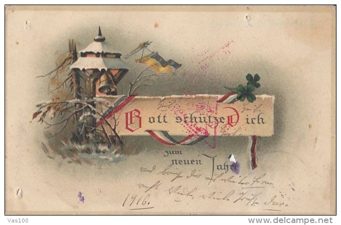 WAR PRISONER CORRESPONDENCE, POSTCARD, CENSORED, SENT FROM BRASOV TO RUSSIA, 1915, ROMANIA - Lettres & Documents