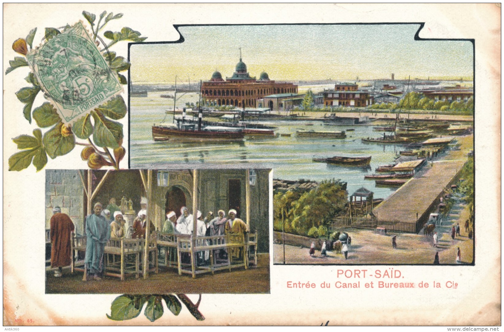 CPA EGYPTE PORT SAÏD Carte Précurseur 1904 Couleur Entrée Du Canal Et Bureaux De La Compagnie - Port Said