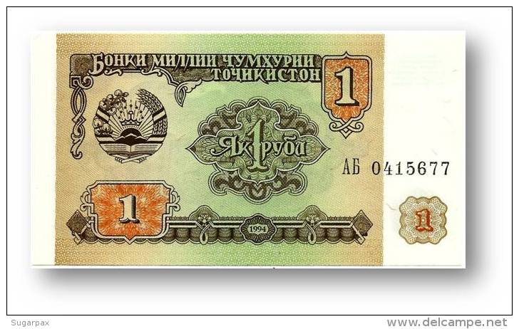 TAJIKISTAN - 1 Ruble - 1994 - Pick 1 - UNC - Serie  AB ( ÐÐ‘ ) - The National Bank Of The Republic - Tadschikistan