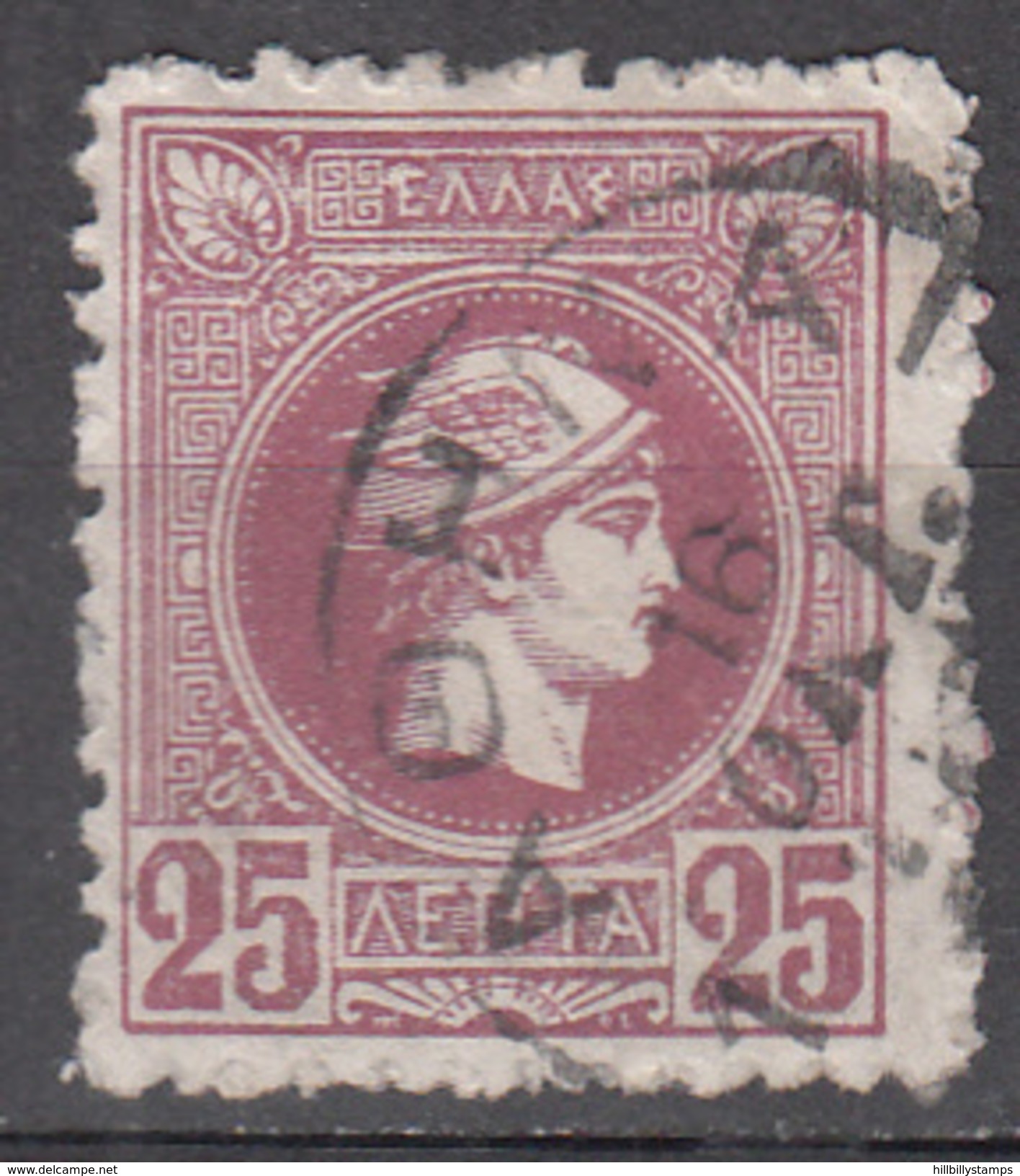 GREECE    SCOTT NO. 113      USED     YEAR  1889 - Used Stamps