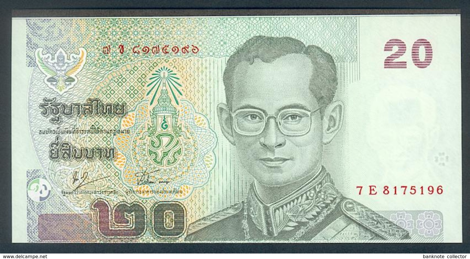 Thailand, 20 Baht, Pick 109, Sign. 76, Fehlschnitt - Error Note - Wrong Cutting, UNC ! - Thaïlande