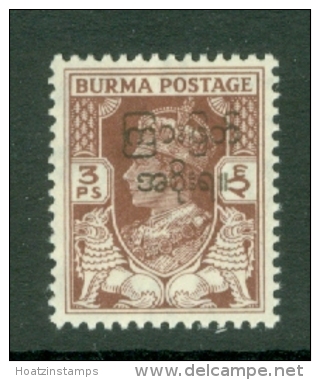 Burma: 1947   Interim Burmese Govt OVPT - KGVI   SG68    3p   MH - Burma (...-1947)