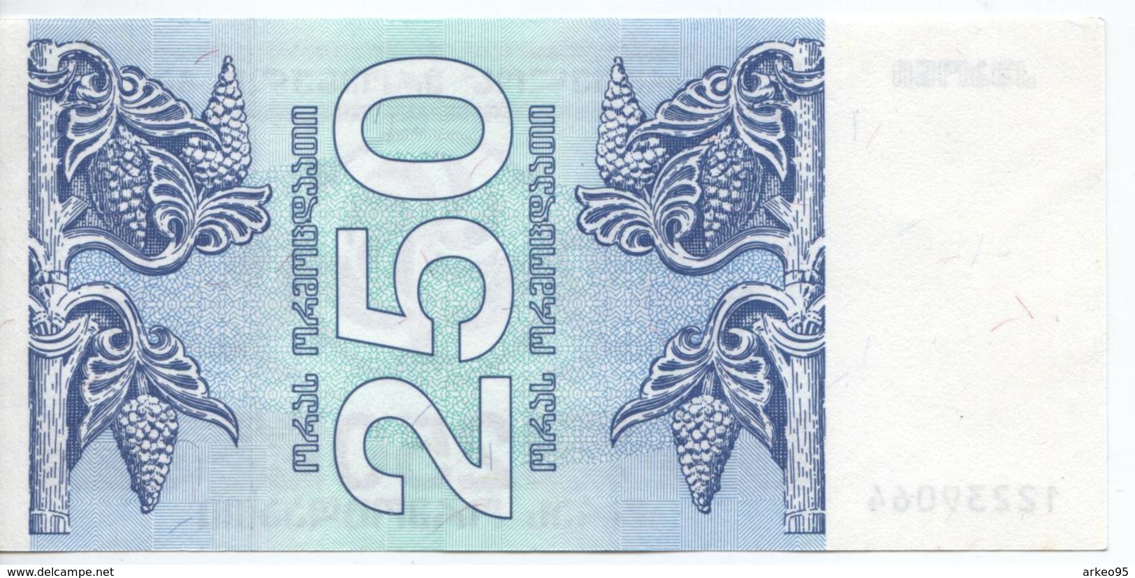 Billet Neuf De 250 Laris De Géorgie, 1993 - Georgië