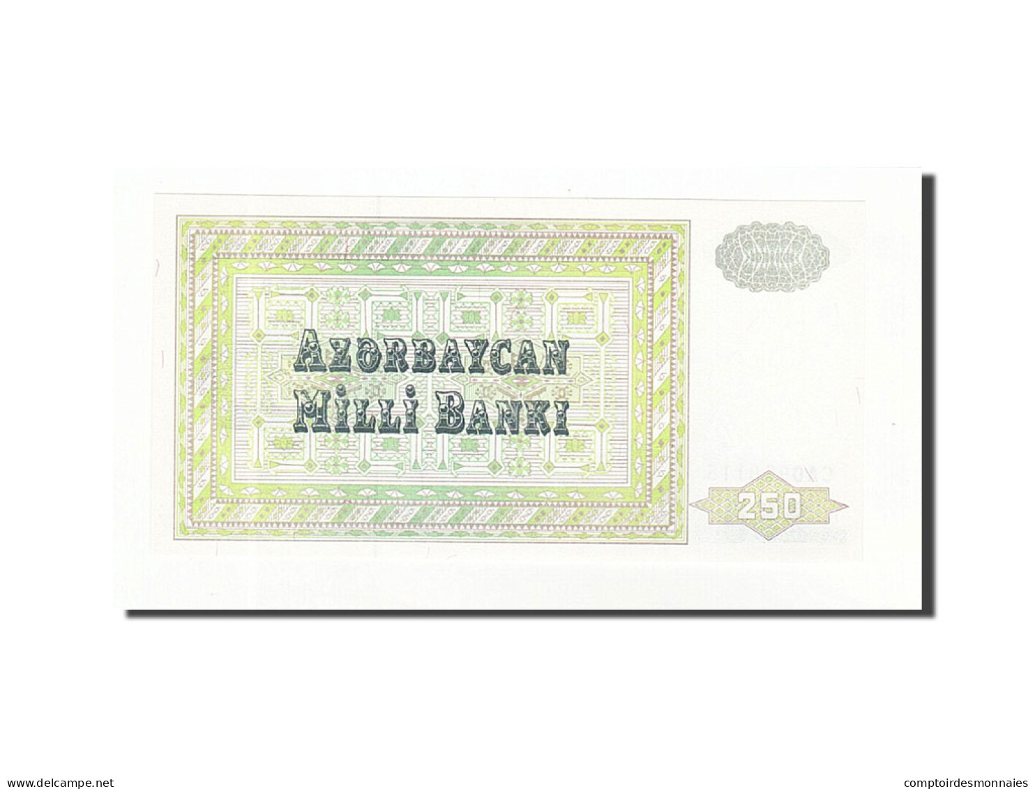 Billet, Azerbaïdjan, 250 Manat, 1992, Undated (1992), KM:13b, NEUF - Aserbaidschan