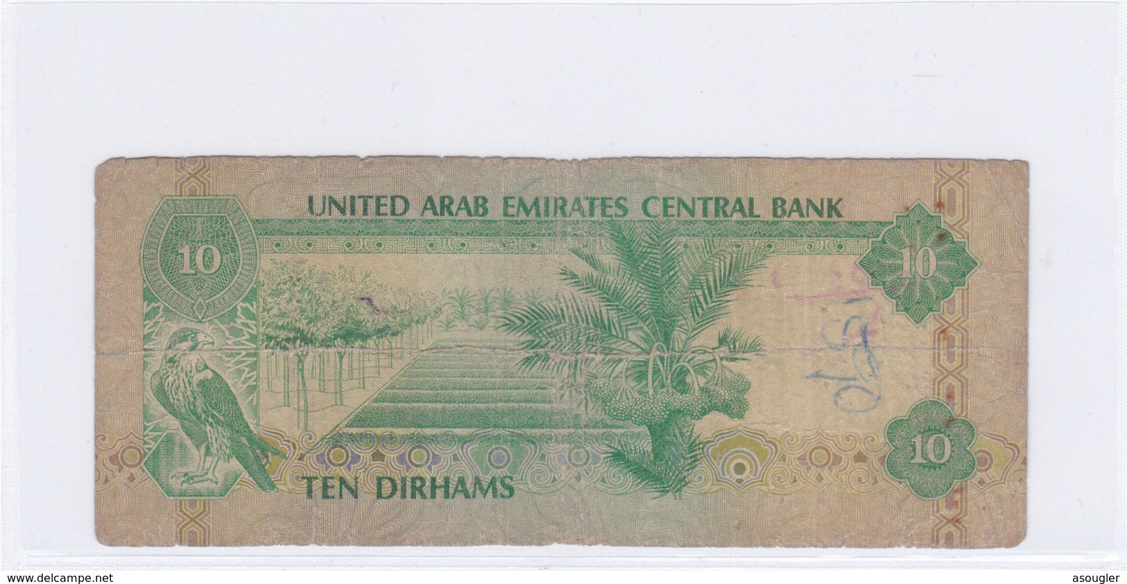 UNITED ARAB EMIRATES UAE 10 DIRHAMS ND 1982 P-8a POOR "free Shipping Via Regular Air Mail (buyer Risk)" - Emirats Arabes Unis