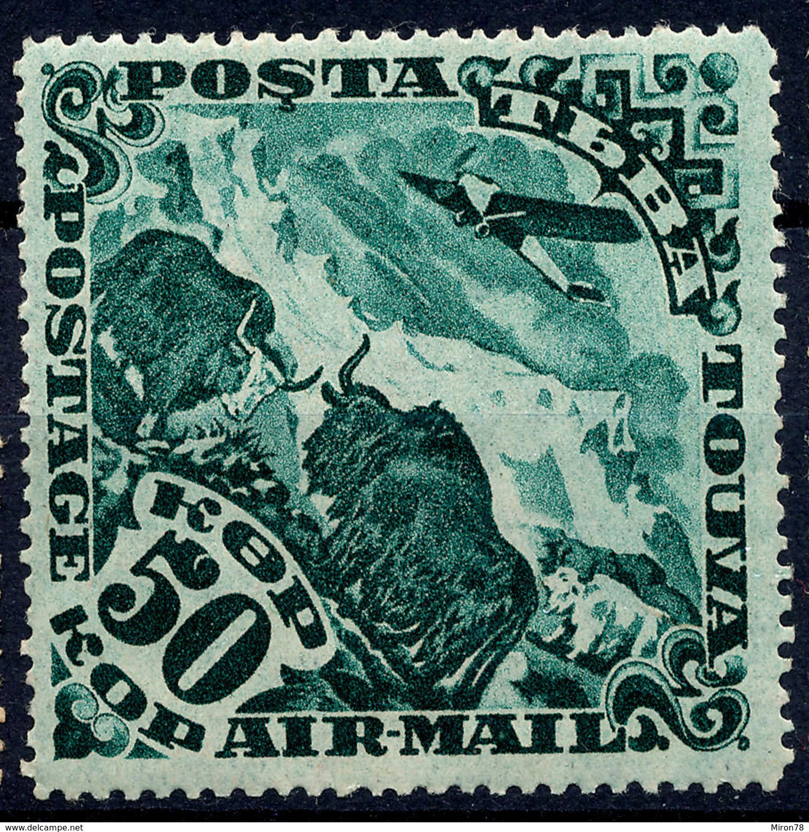 Stamp Tannu Tuva 1934 Mint Lot#13 - Touva