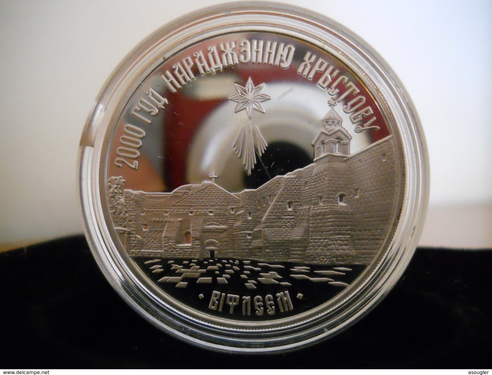 BELARUS 20 ROUBLES 1999 SILVER PROOF "2000 Years Of Christianity" Free Shipping Via Registered Air Mail - Belarus