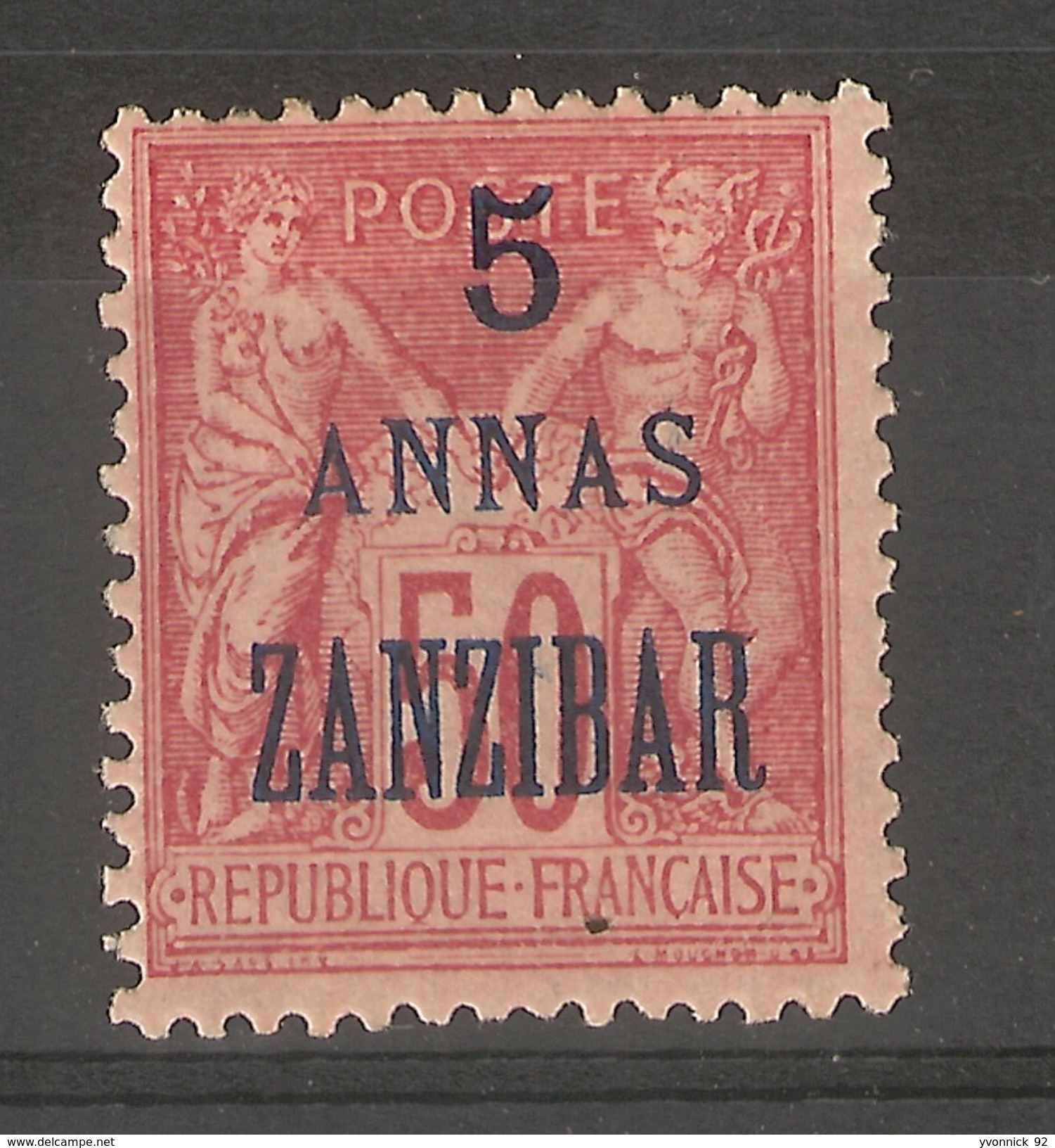 Zanzibar_  50c Sage Surchargé 5 Annas  Zanzibar  (1899 ) N°50 - Nuevos