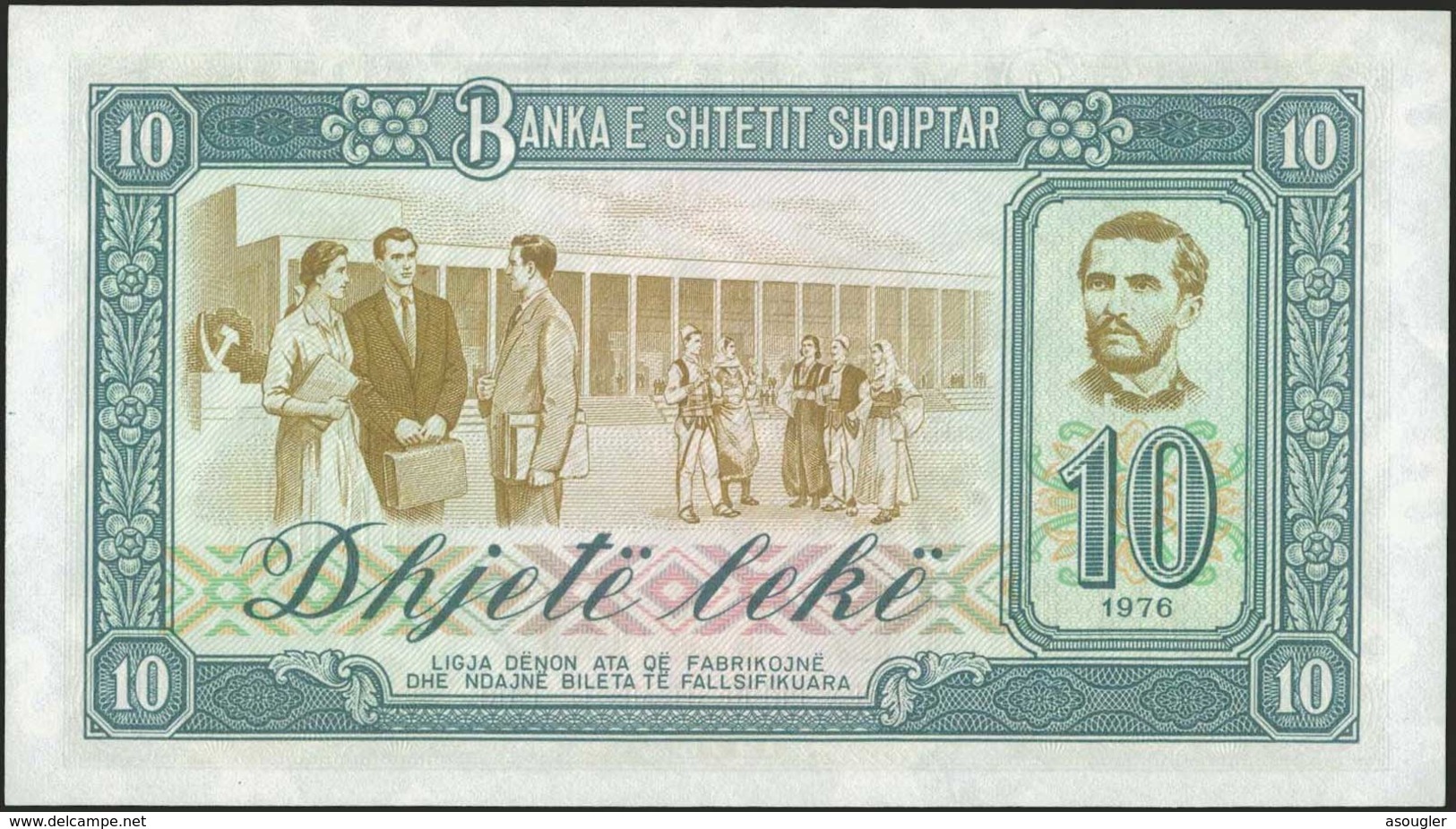 ALBANIA 10 Leke (1976) SPECIMEN UNC - Specimen