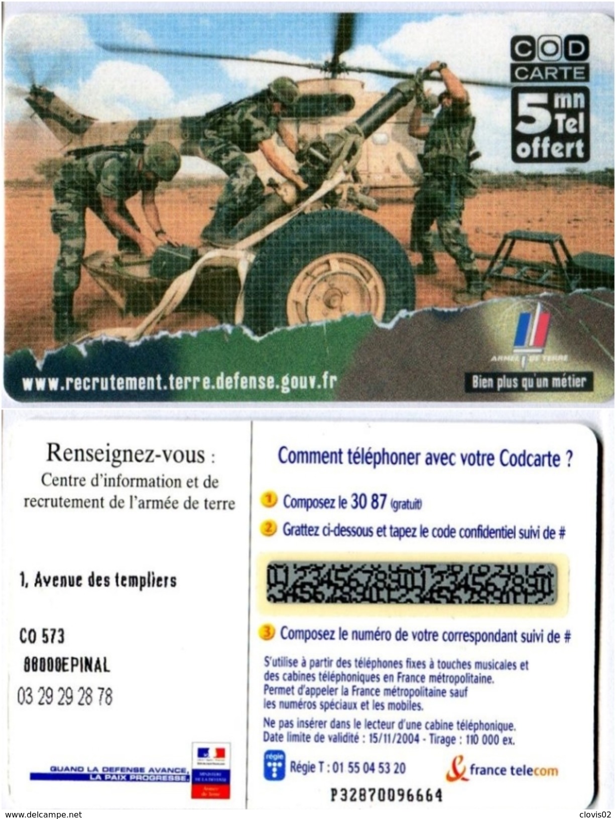 Carte Téléphonique 5mn -  Recrutement .terre.defense.gouv.fr - Armée