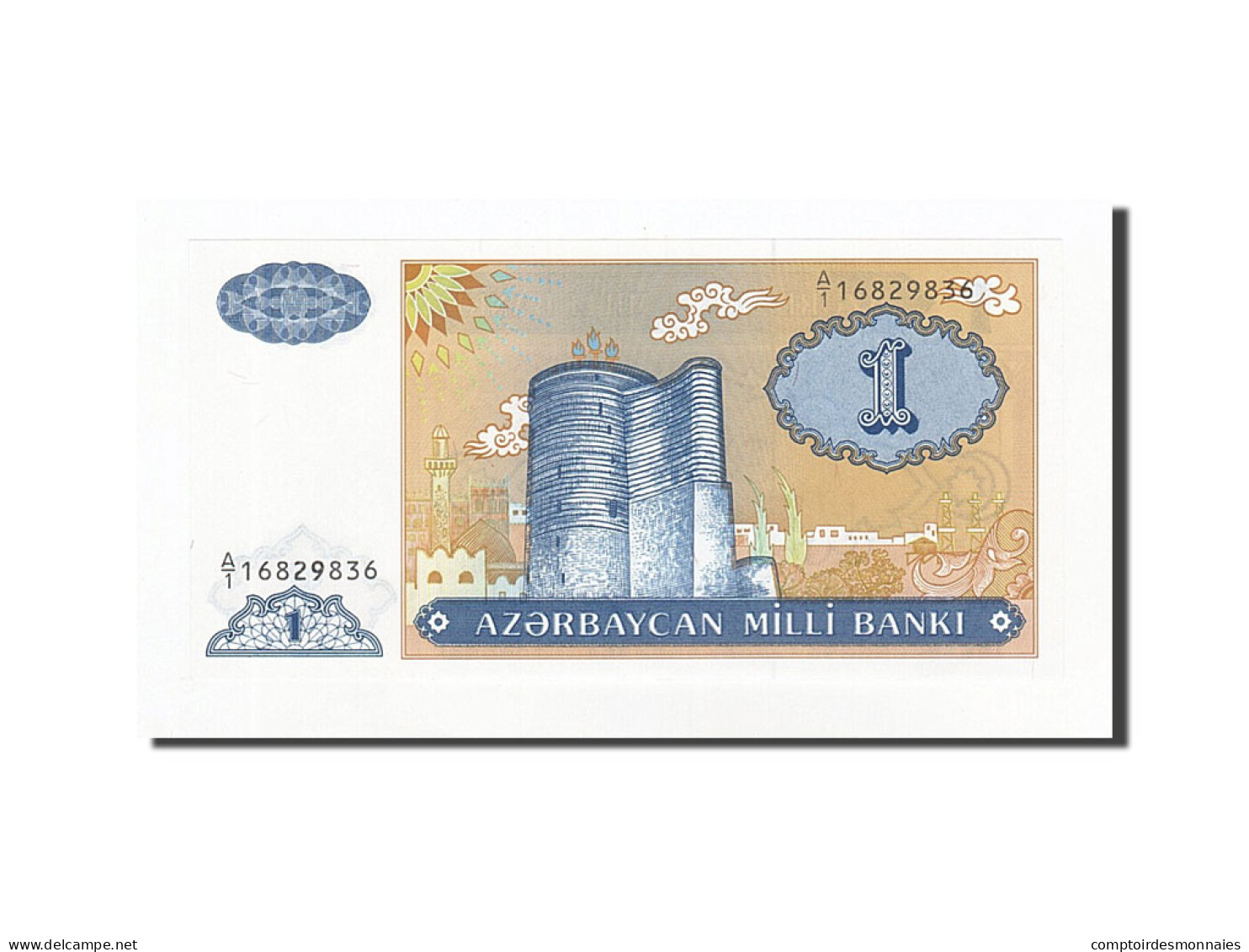 Billet, Azerbaïdjan, 1 Manat, 1992, Undated (1992), KM:11, SUP+ - Aserbaidschan