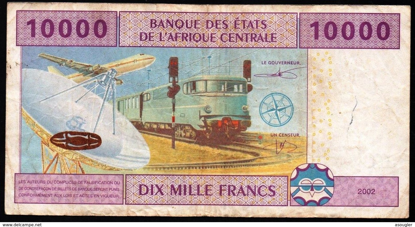 CENTRAL AFRICAN STATES REPUBLIC CONGO 10000 FRANCS ND 2002 VF P-110T - Zentralafrik. Rep.