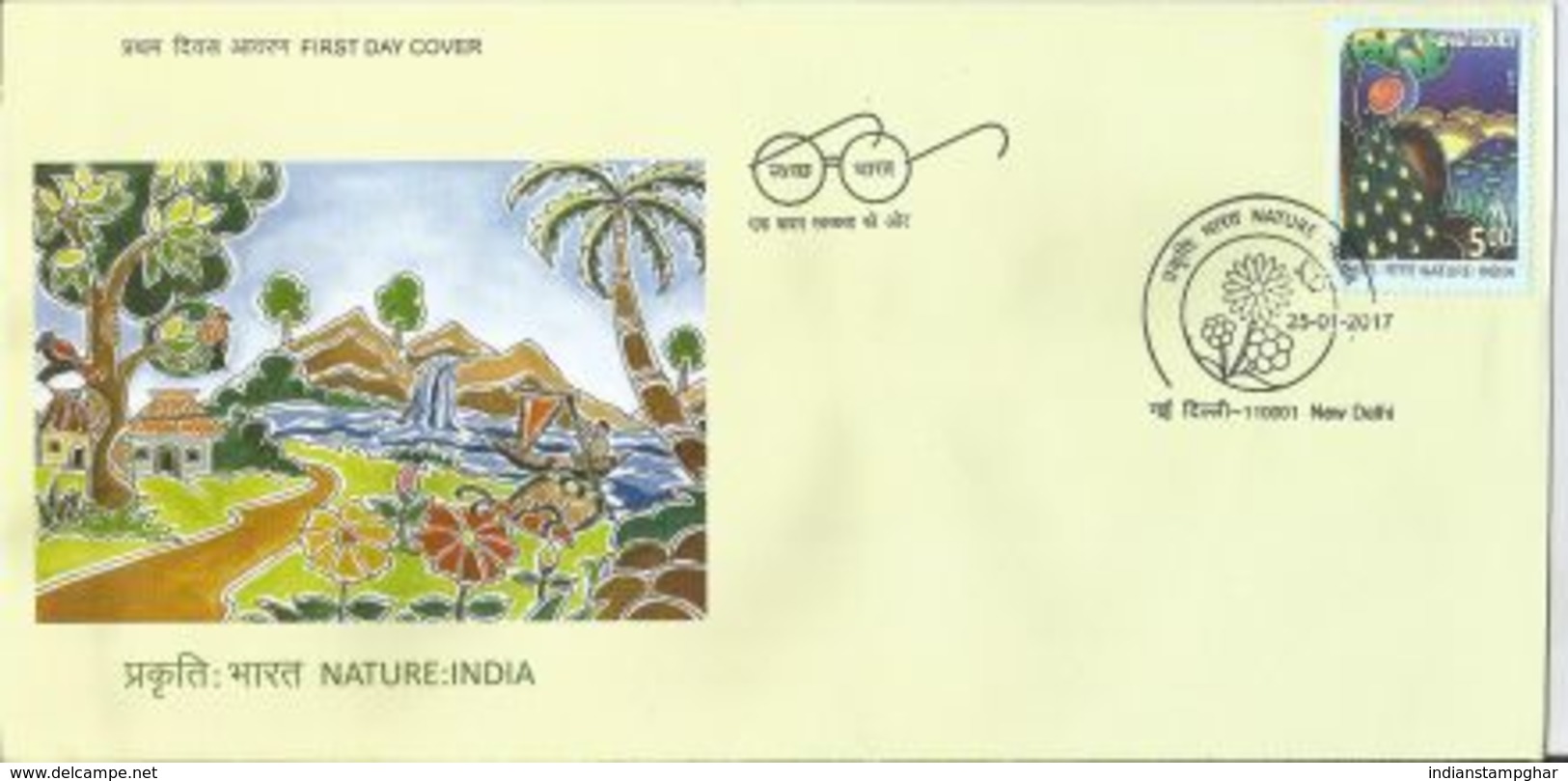 First Day Cover Nature India 2017  Depicting Peacock, As Per Scan, First Day Cancelled - Peacocks