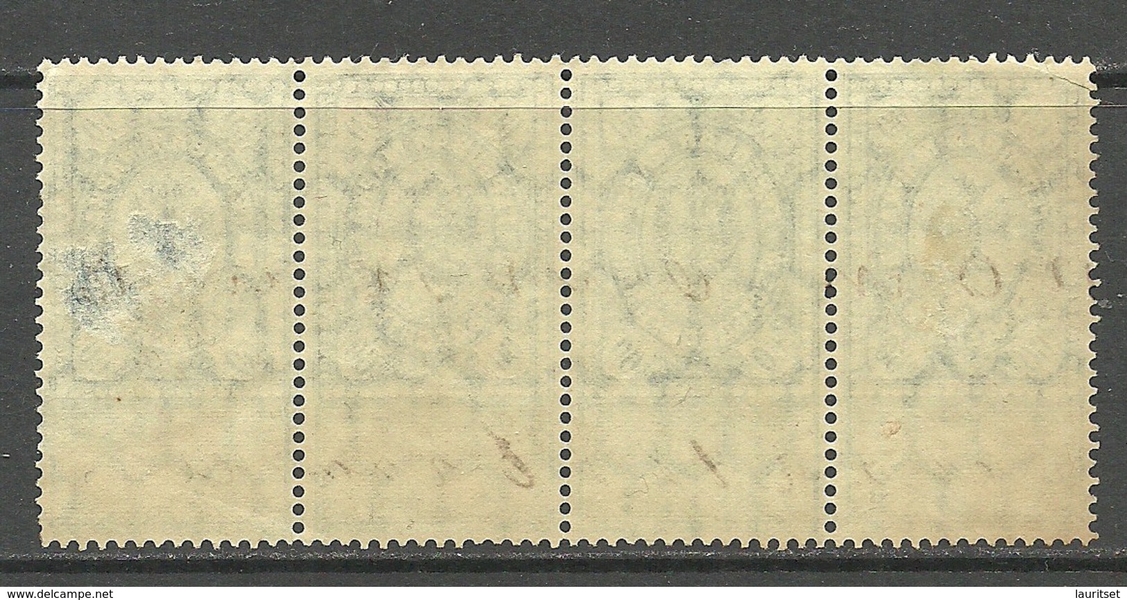 RUSSLAND RUSSIA Revenue Tax As A 4-stripe O 1886 - Fiscale Zegels