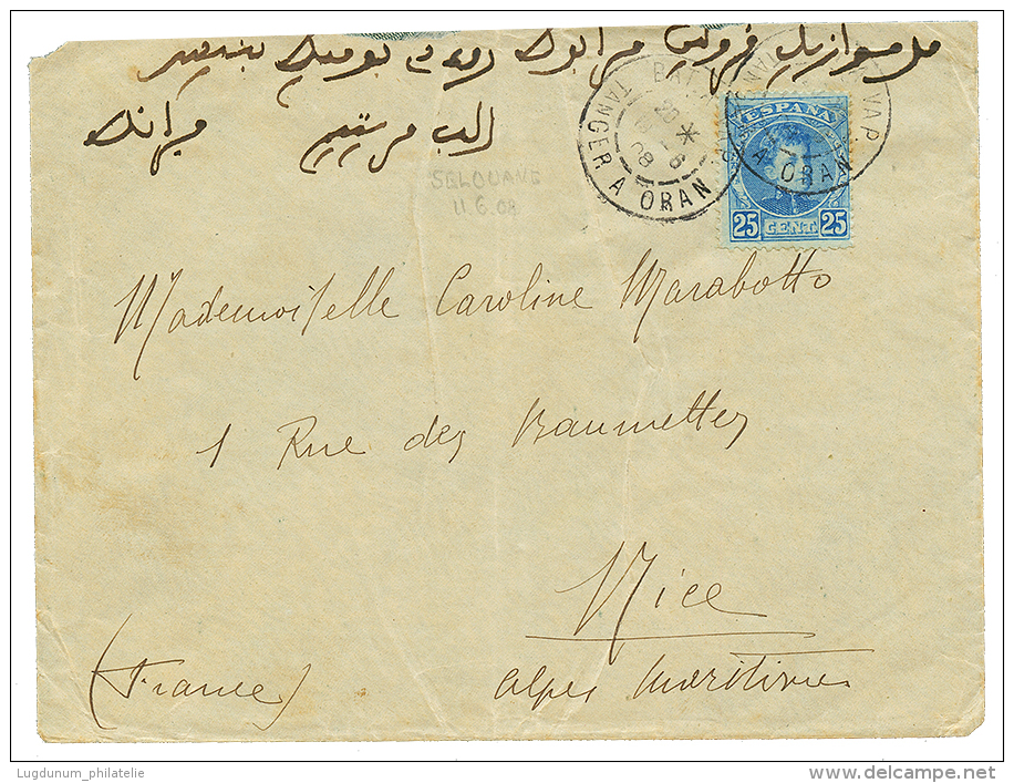 SPANISH MOROCCO : 1908 SPAIN 25c Canc. French Maritime Cachet BAT. A VAP. TANGER A ORAN On Bilingual Envelope To FRANCE. - Other & Unclassified